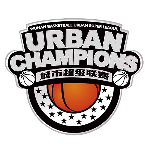 武汉篮球城市超级联赛 赤旗VS中创汇科20260503