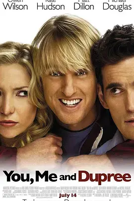 《同居三人行》全集高清完整版在线观看与剧情解析