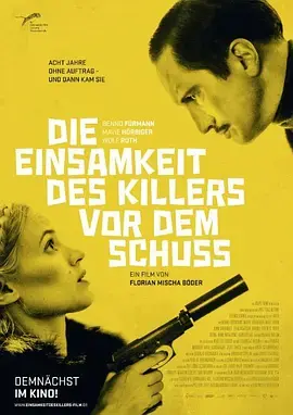 《孤独杀手》全集高清完整版在线观看与剧情解析