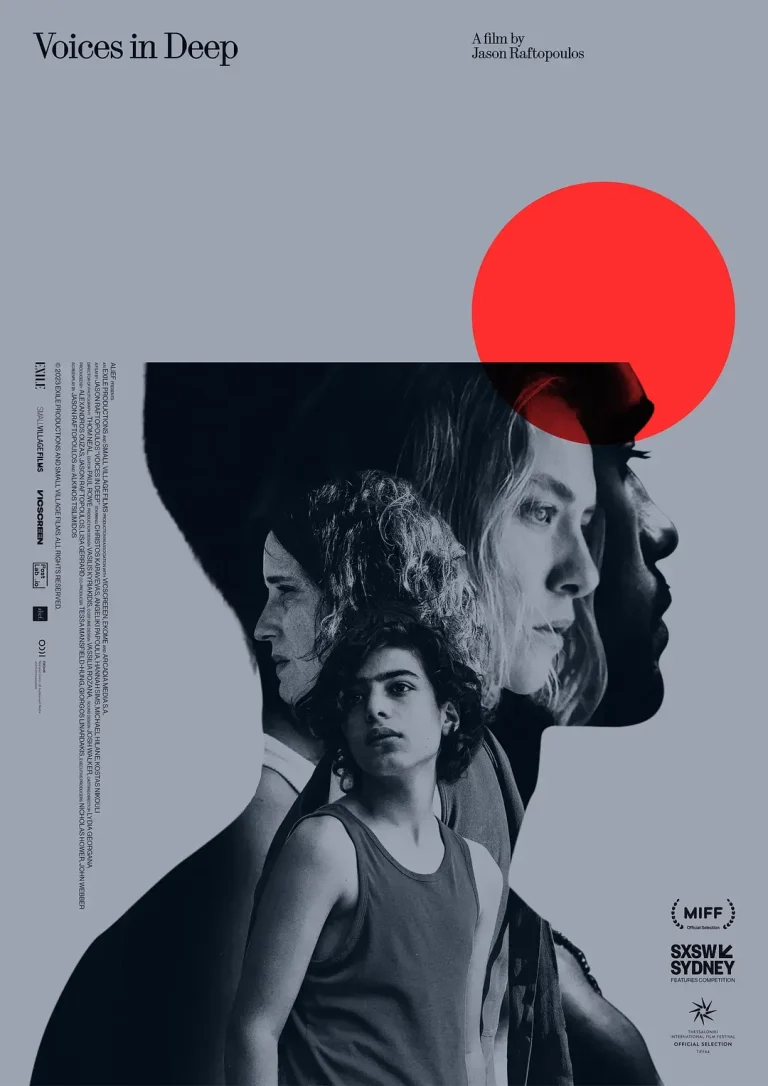 《来自深渊的呐喊》全集高清完整版在线观看与剧情解析