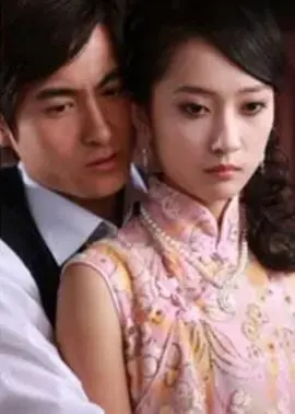 《狱蝶2009》全集高清完整版在线观看与剧情解析