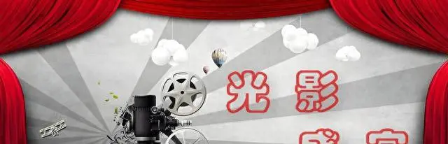 《惊变》官宣信息多次变更，于和伟辛柏青富大龙主演谍战剧档期未定：现场图