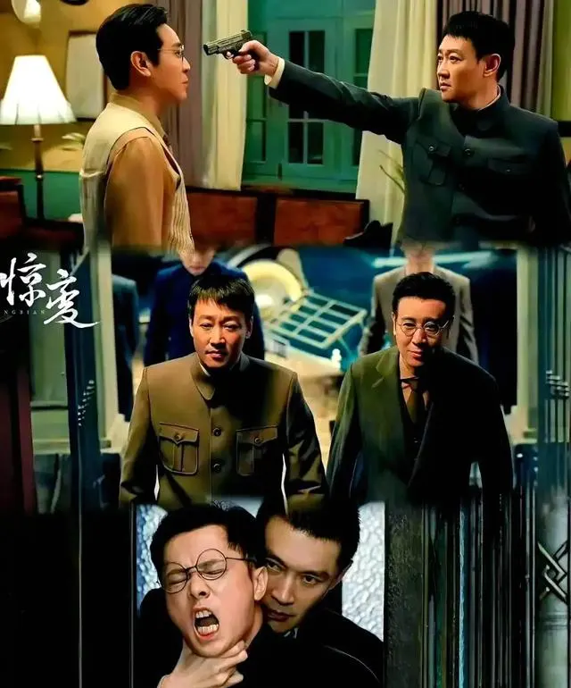 《惊变》官宣信息多次变更，于和伟辛柏青富大龙主演谍战剧档期未定：细节速览