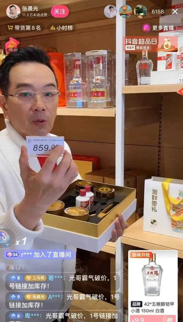张晨光上海定居持续工作，七十岁兼顾影视剧与直播带货：细节速览