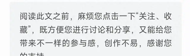 张嘉益秦海璐主演《主角》5月10日央视开播，改编茅盾文学奖小说：现场图
