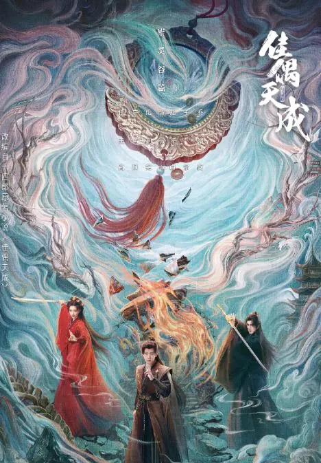 王鹤润主演古偶剧豆瓣开分4.7，#王鹤润面瘫#登热搜：现场图