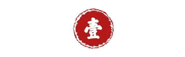 《败犬与天鹅颈》成五一短剧口碑黑马，至春禾张翅双主演获追剧用户高频提及：相关图片