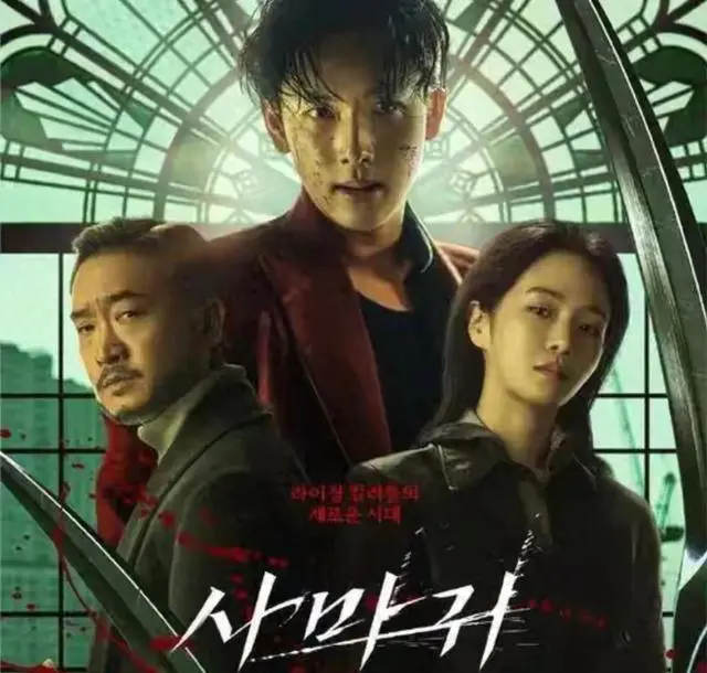 《杀手螳螂》上映引爆反杀叙事，无名女杀手成2026动作片新标杆：现场图