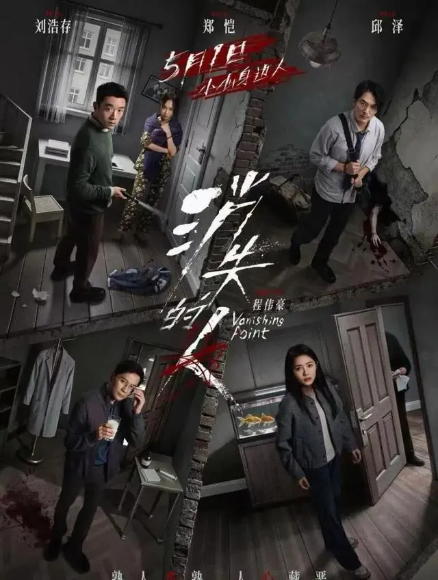 2026五一档19部新片上映总票房破130亿：细节速览
