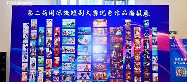 播出反馈出现分化，《呼唤春风伴我行》播出后讨论升温：现场图