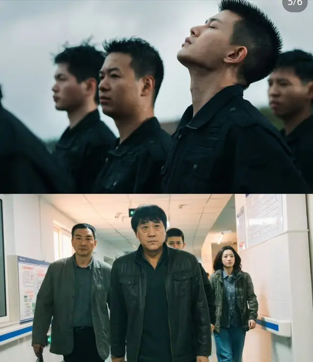 《深渊》5月9日定档爱奇艺，铜江连环命案揭基层刑侦真实困境：相关图片