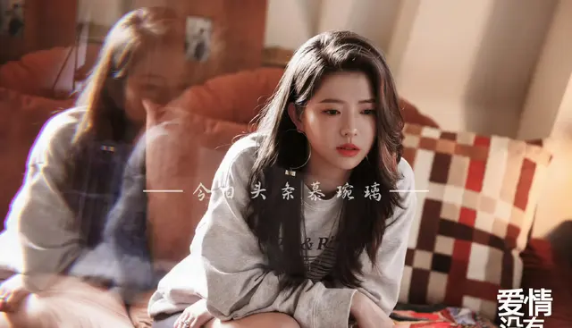 杨洋章若楠主演《雨霖铃》5月13日央视八套首播：相关图片