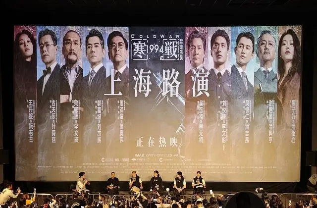 五一档票房7.58亿元，观影人次破2084万：细节速览